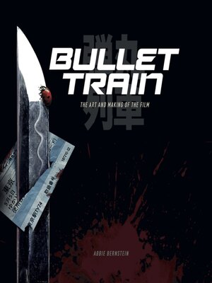 cover image of Bullet Train